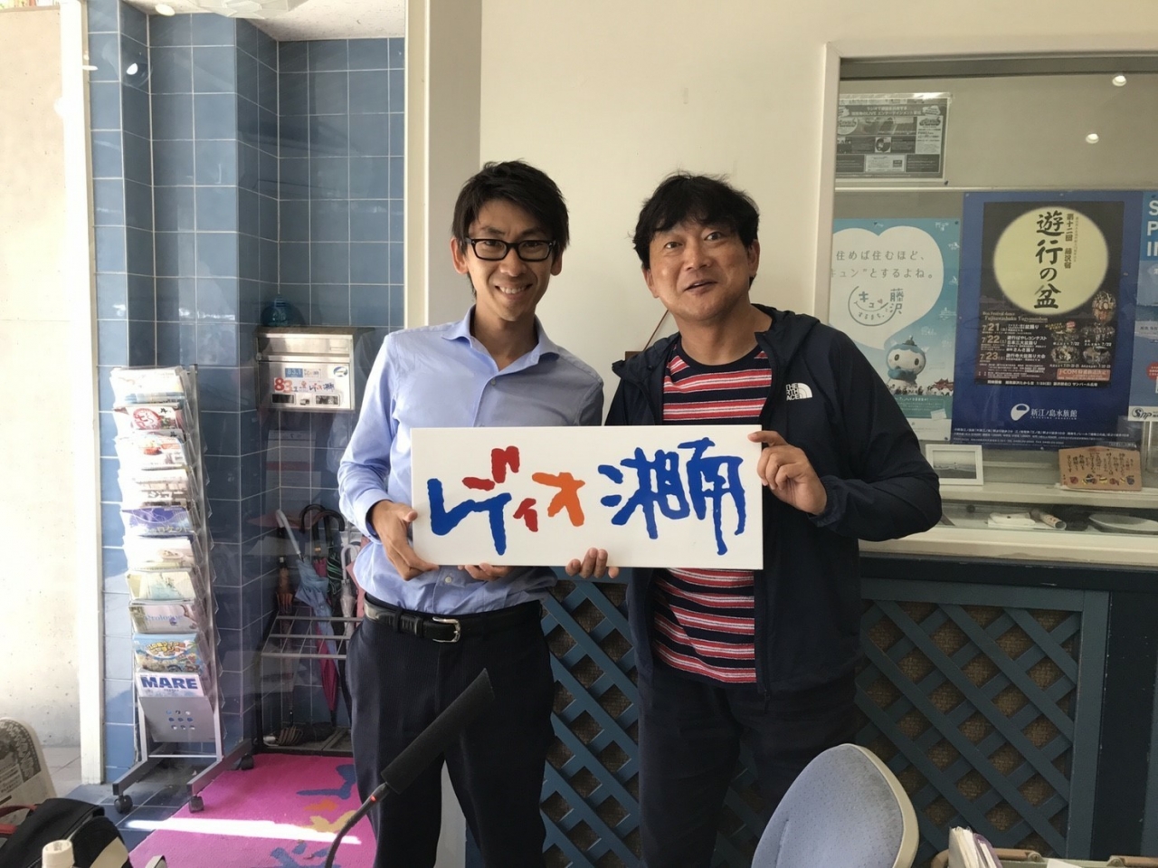 湘南ﾚﾃﾞｨｵ_3